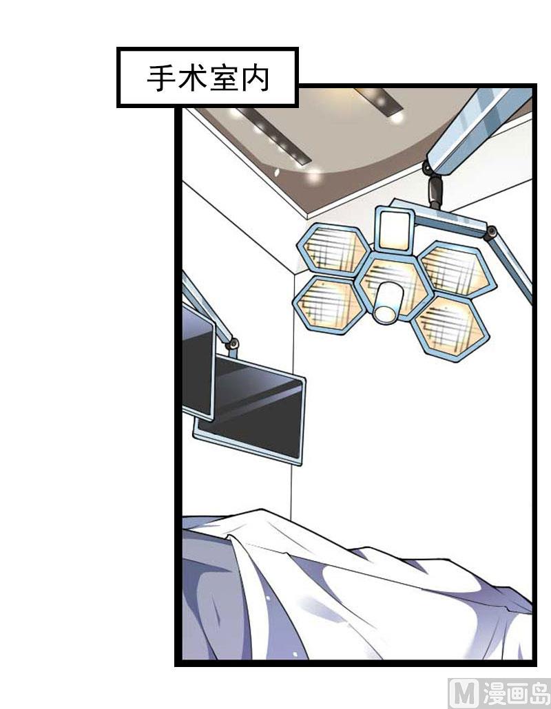 第19话 上法院(1/2)-第19话