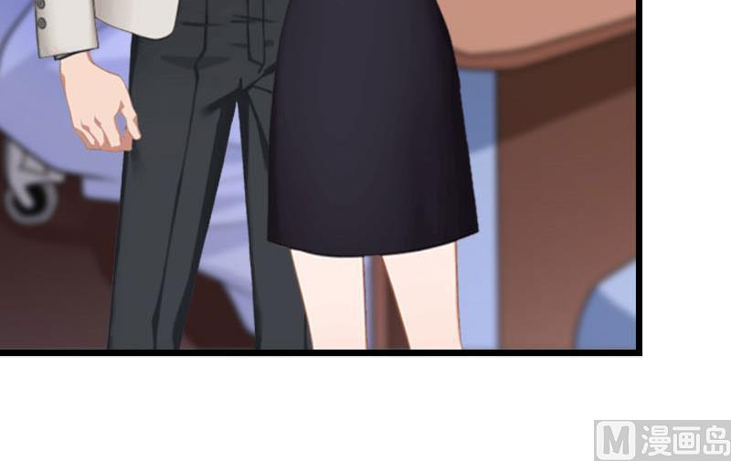 第19话 上法院(1/2)-第19话