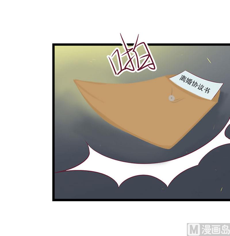 第19话 上法院(1/2)-第19话