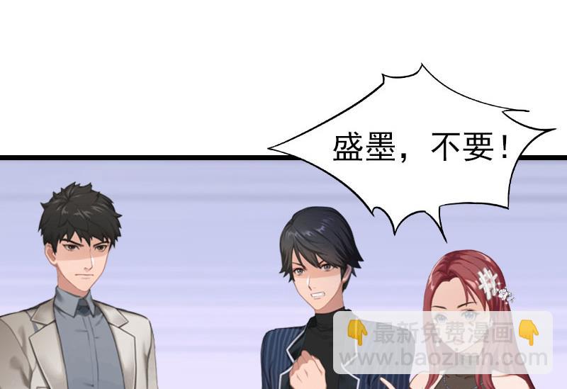 第3话 阿凉，我回来了(1/2)-第3话