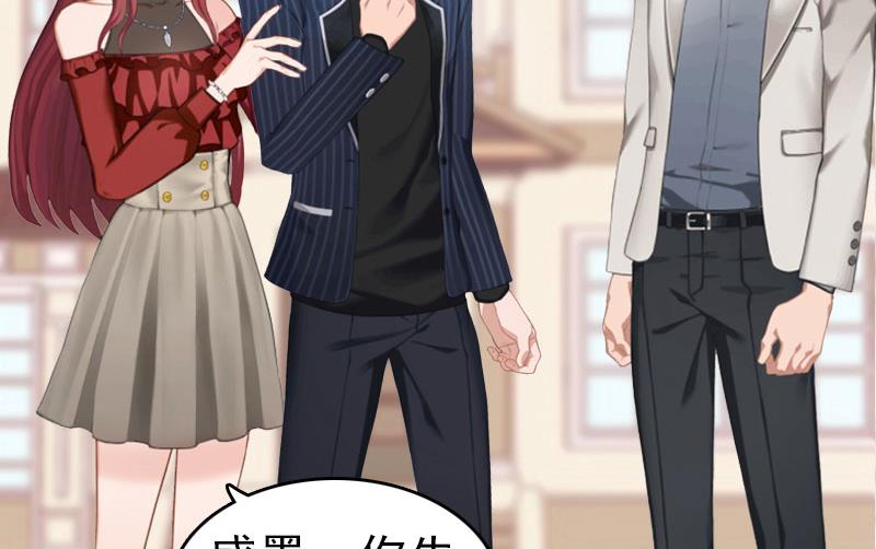 第3话 阿凉，我回来了(1/2)-第3话