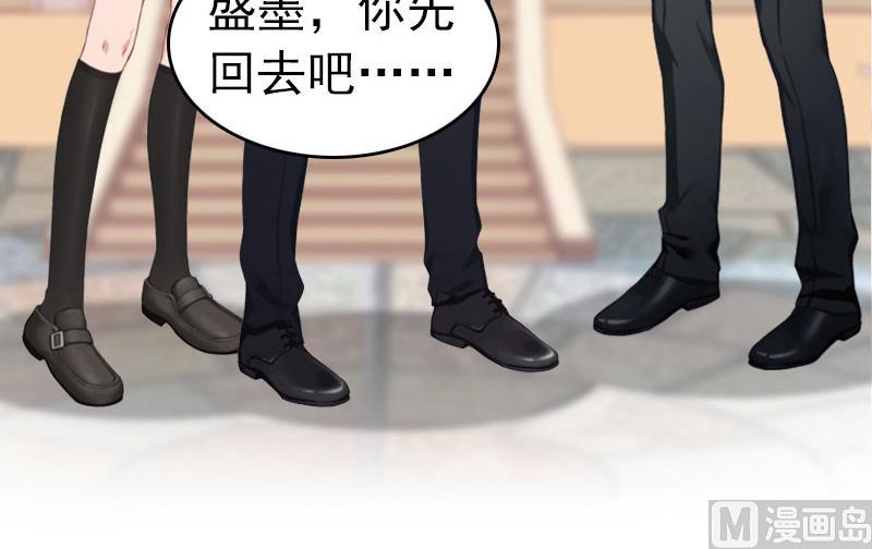 第3话 阿凉，我回来了(1/2)-第3话