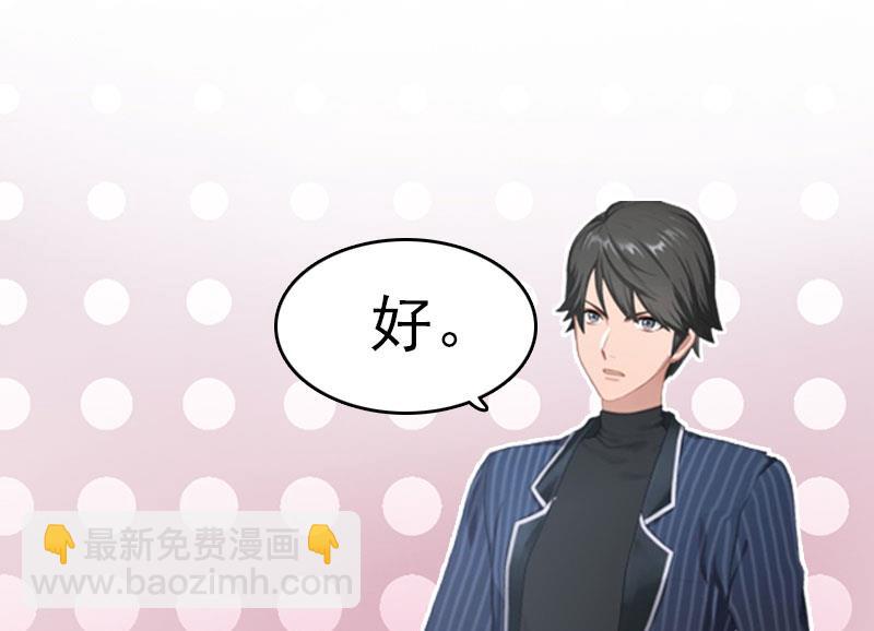 第3话 阿凉，我回来了(1/2)-第3话