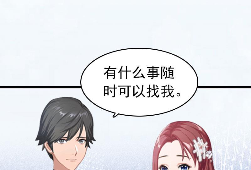 第3话 阿凉，我回来了(1/2)-第3话