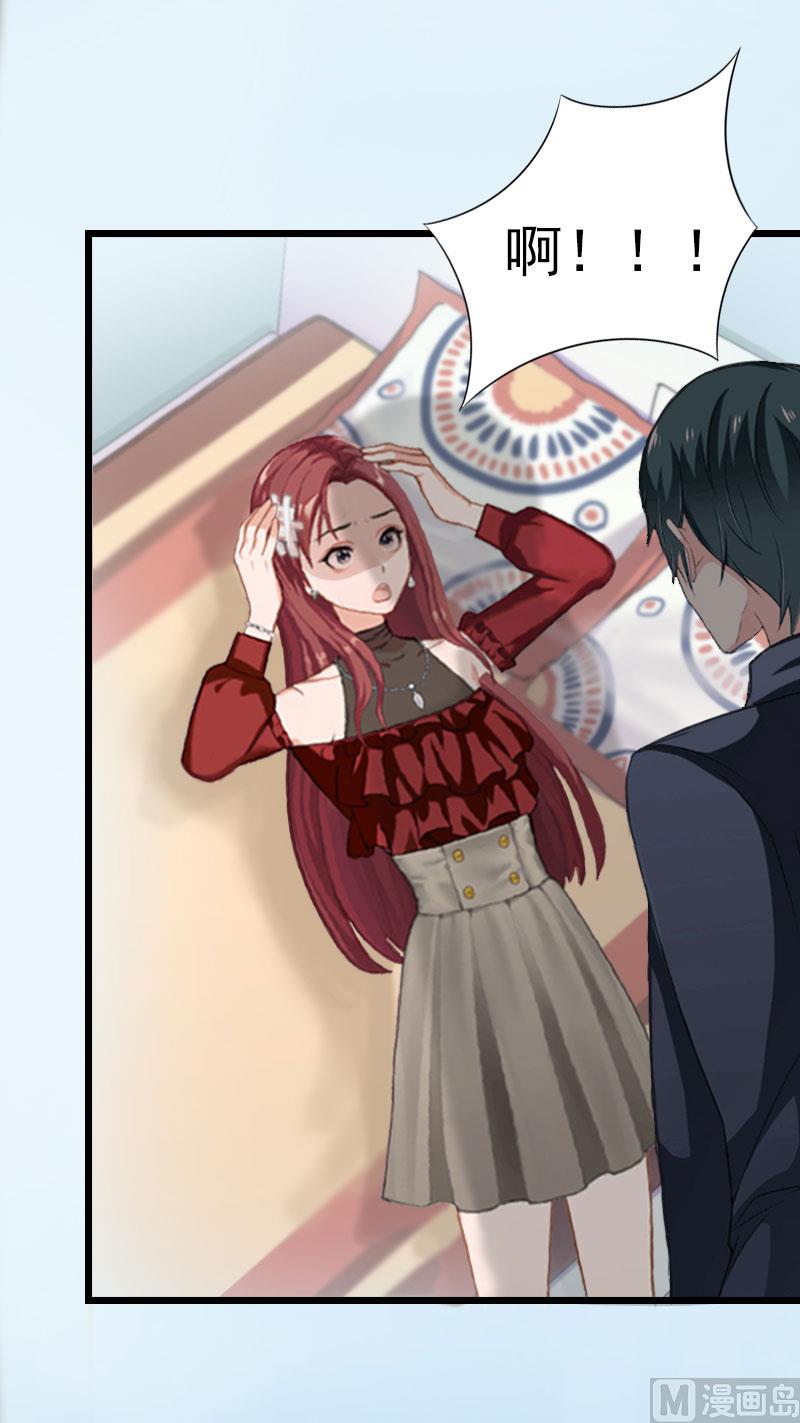 第3话 阿凉，我回来了(1/2)-第3话