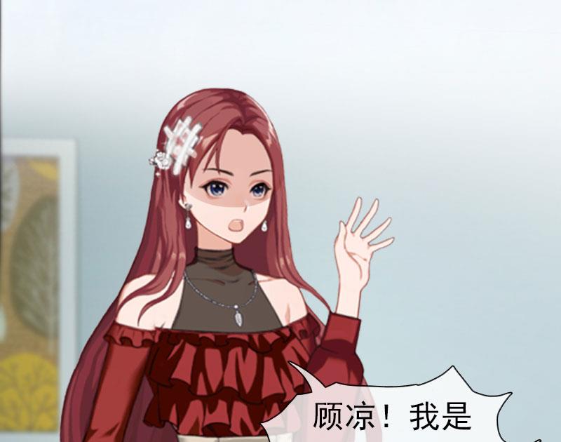 第3话 阿凉，我回来了(1/2)-第3话