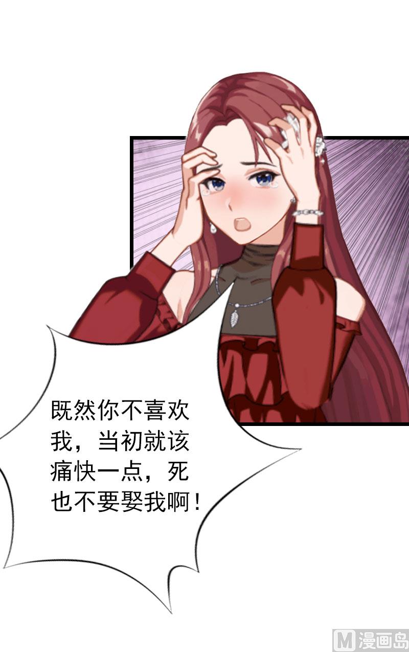 第3话 阿凉，我回来了(1/2)-第3话