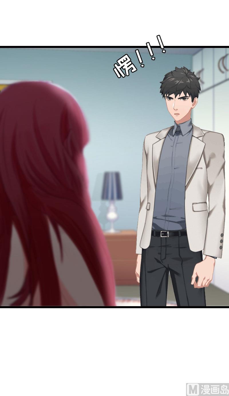 第3话 阿凉，我回来了(1/2)-第3话