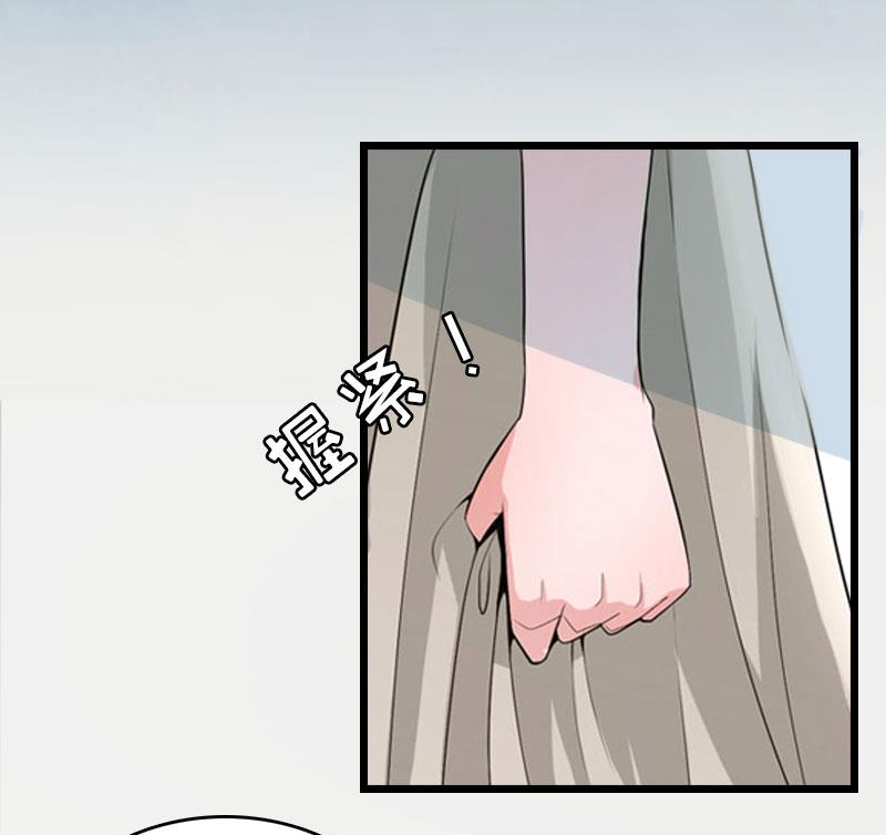 第3话 阿凉，我回来了(1/2)-第3话