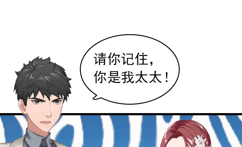 第3话 阿凉，我回来了(1/2)-第3话