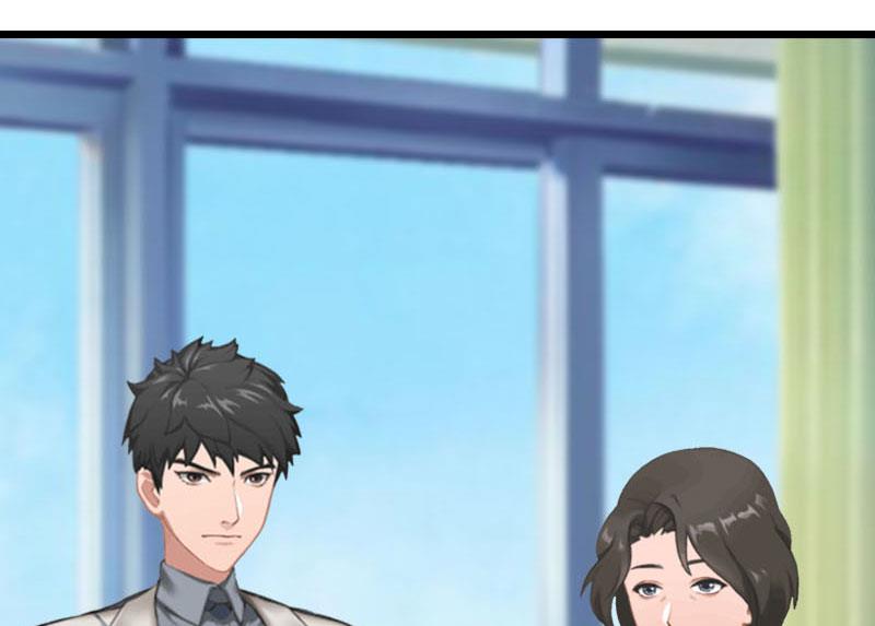 第21话 真面目(1/2)-第21话