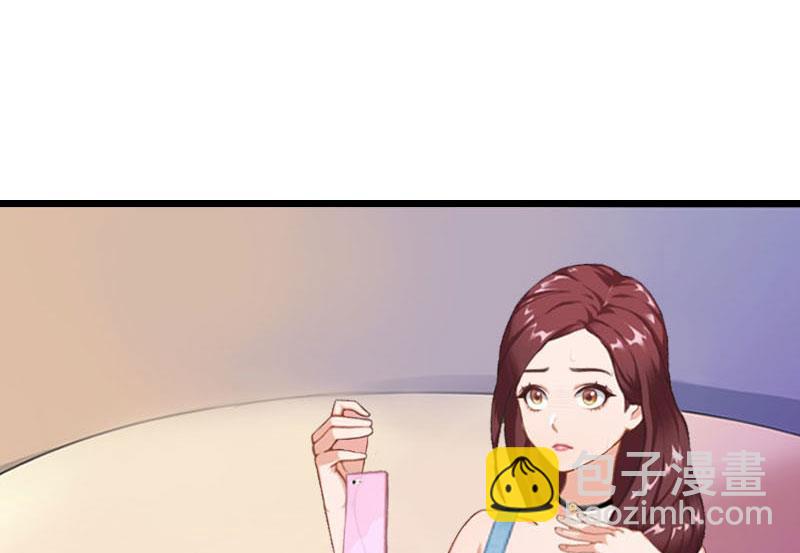 第21话 真面目(1/2)-第21话