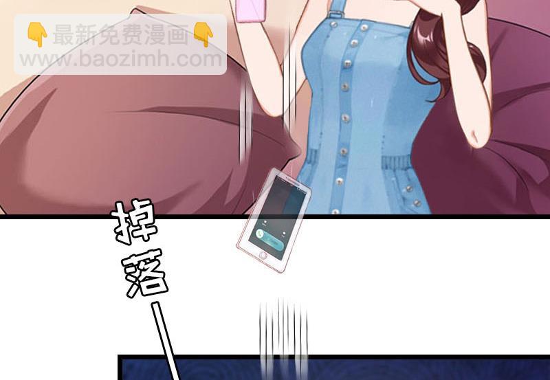 第21话 真面目(1/2)-第21话