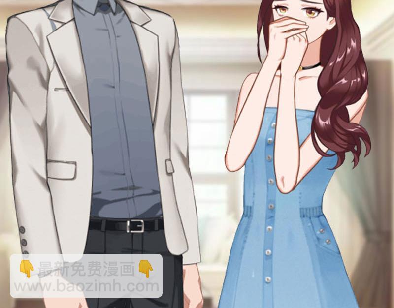 第21话 真面目(1/2)-第21话