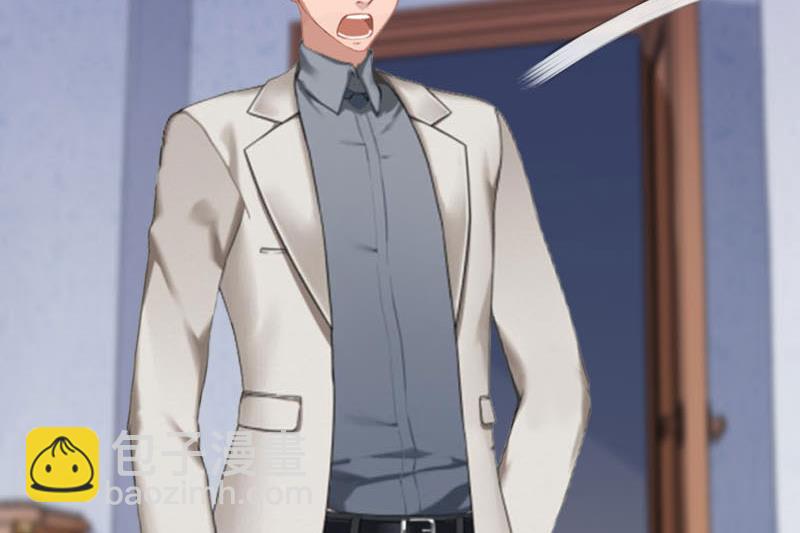 第21话 真面目(1/2)-第21话