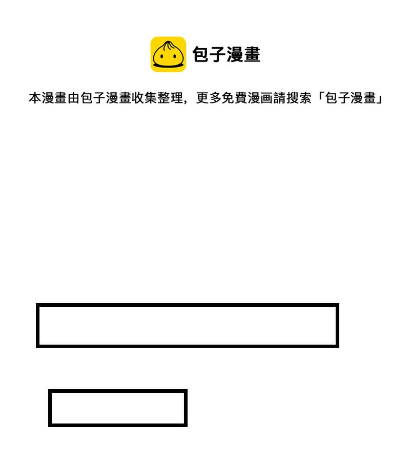 第23话 约会(1/2)-第23话