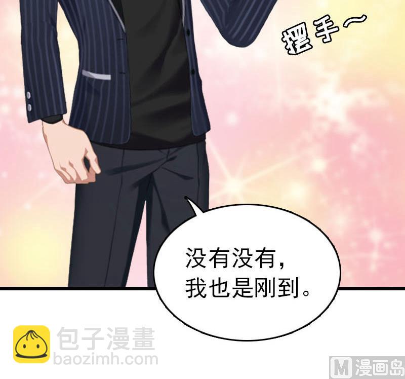 第23话 约会(1/2)-第23话