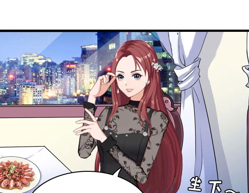 第23话 约会(1/2)-第23话