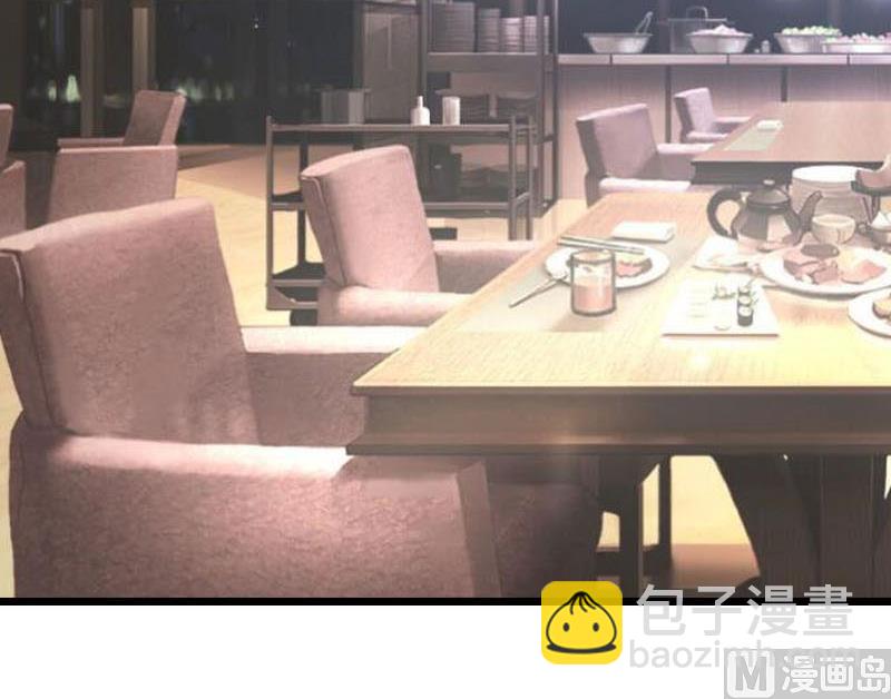 第23话 约会(1/2)-第23话