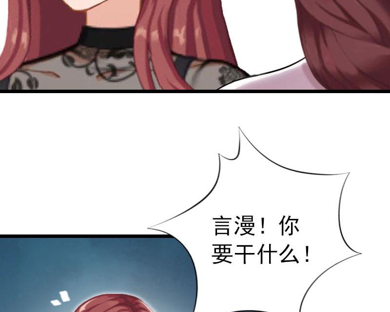 第23话 约会(1/2)-第23话