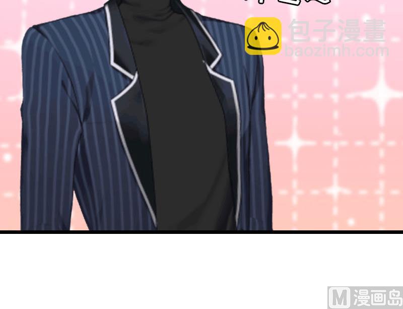 第23话 约会(1/2)-第23话