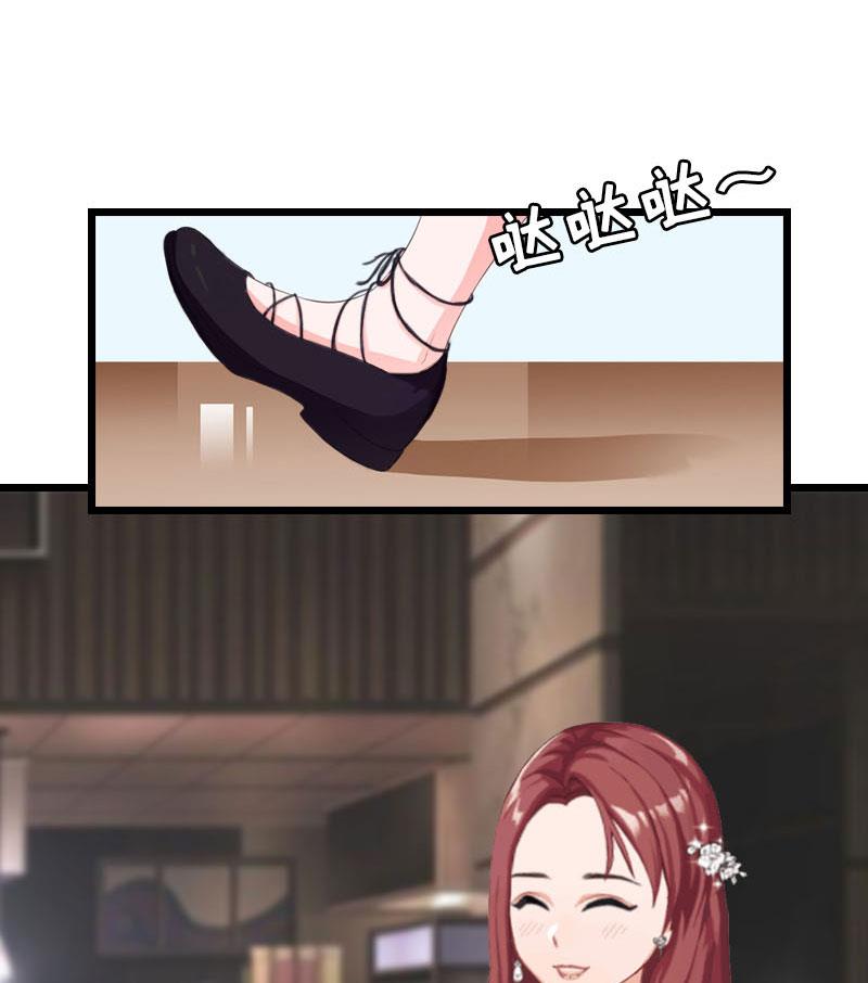 第23话 约会(1/2)-第23话