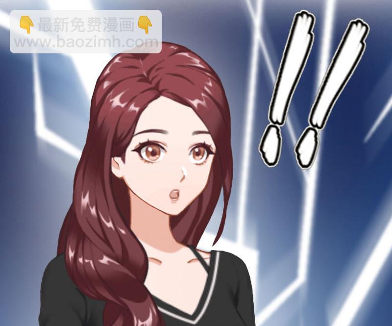 第25话 言漫的报应-第25话