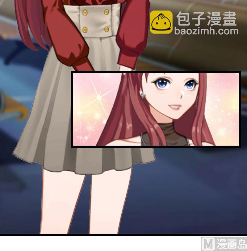 第27话 独自旅行(1/2)-第27话