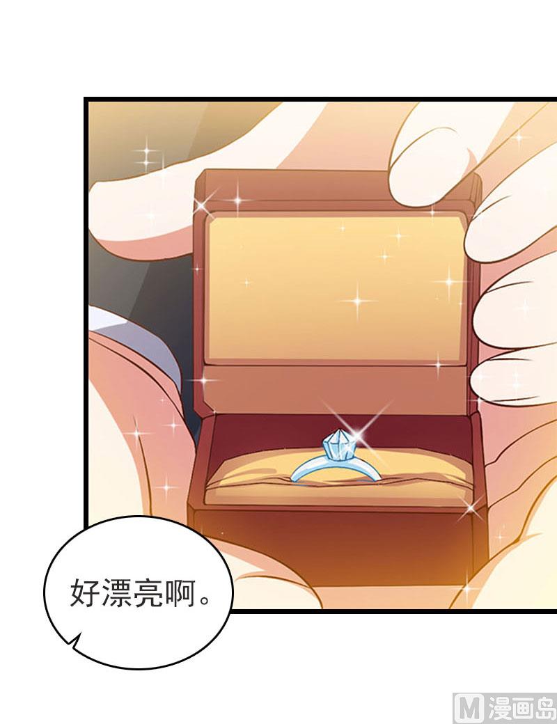 第27话 独自旅行(1/2)-第27话