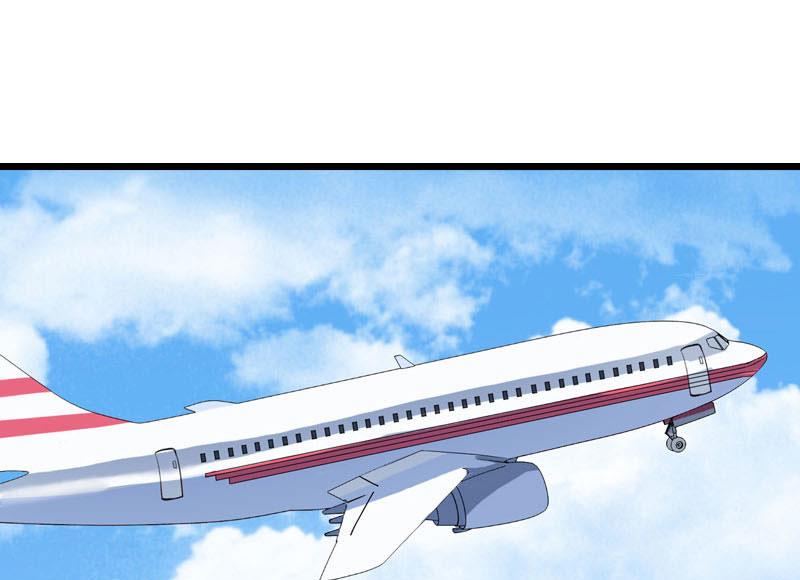 第27话 独自旅行(1/2)-第27话