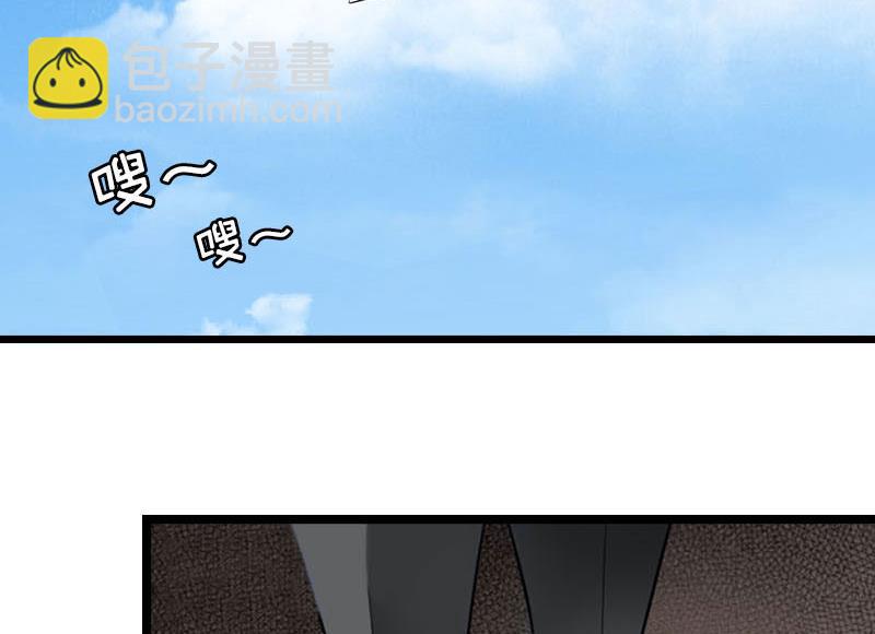 第27话 独自旅行(1/2)-第27话