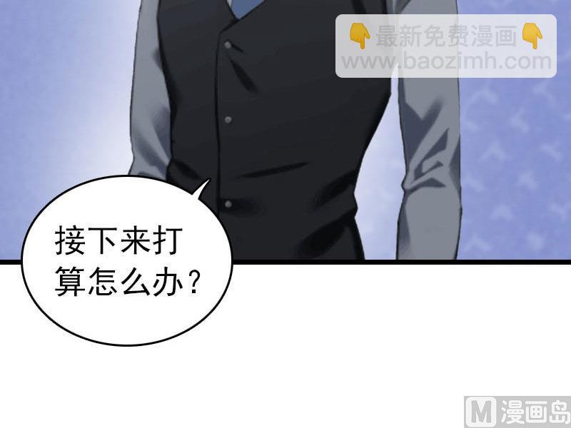 第27话 独自旅行(1/2)-第27话