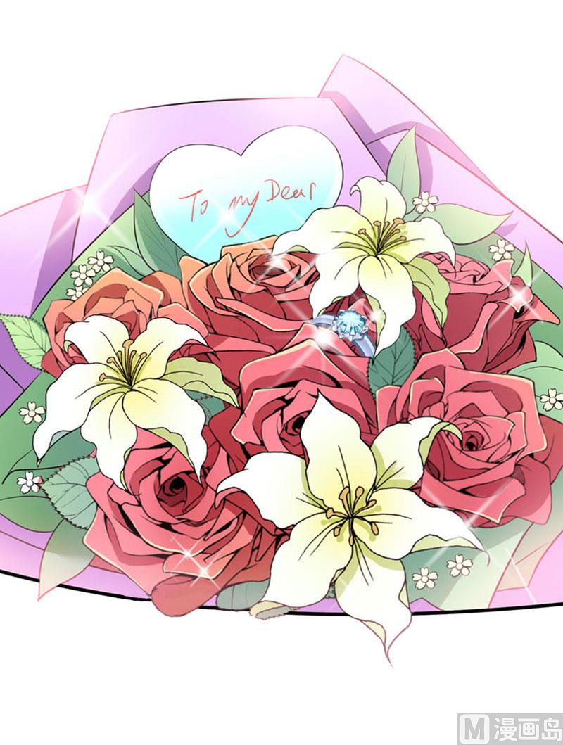 第27话 独自旅行(1/2)-第27话