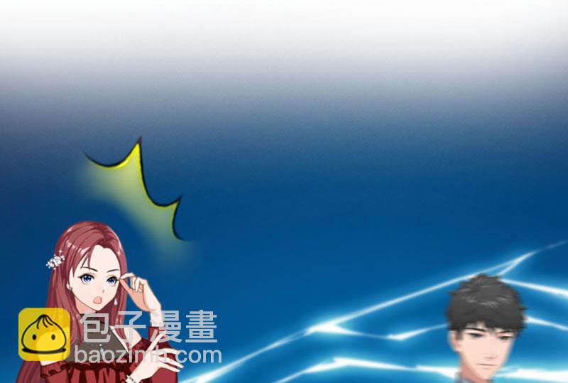 第27话 独自旅行(1/2)-第27话