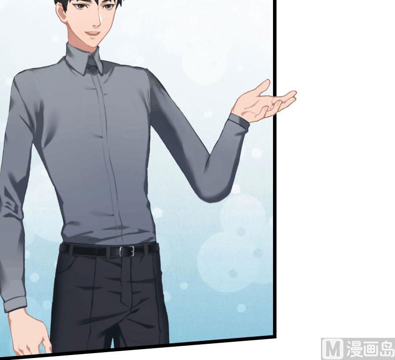 第29话 绑架(1/2)-第29话