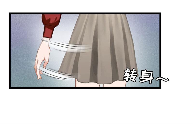 第29话 绑架(1/2)-第29话