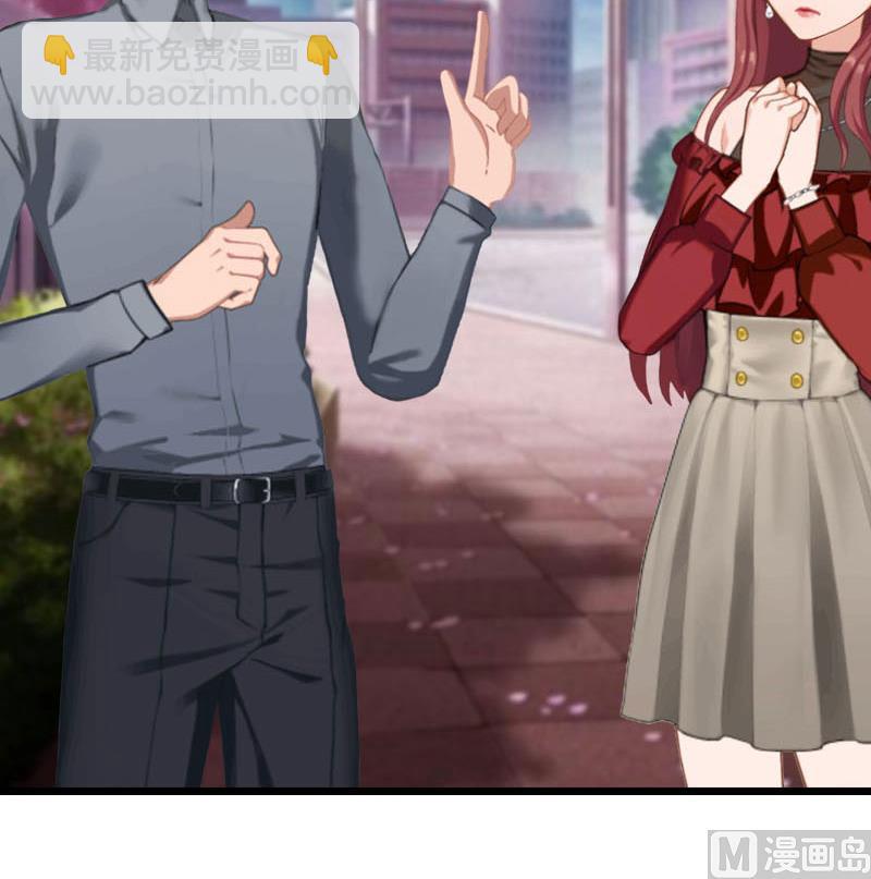 第29话 绑架(1/2)-第29话