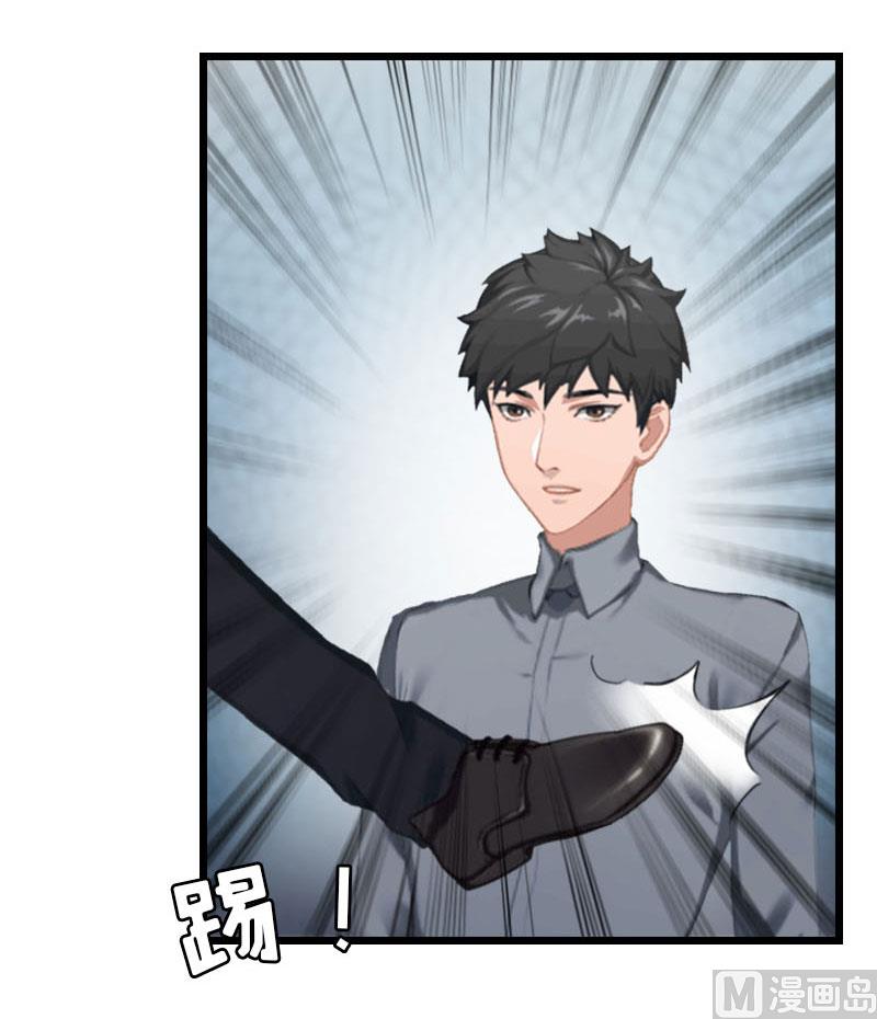 第31话 前往巴黎(1/2)-第31话