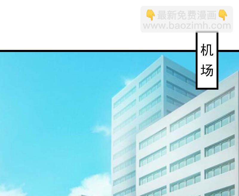 第31话 前往巴黎(1/2)-第31话