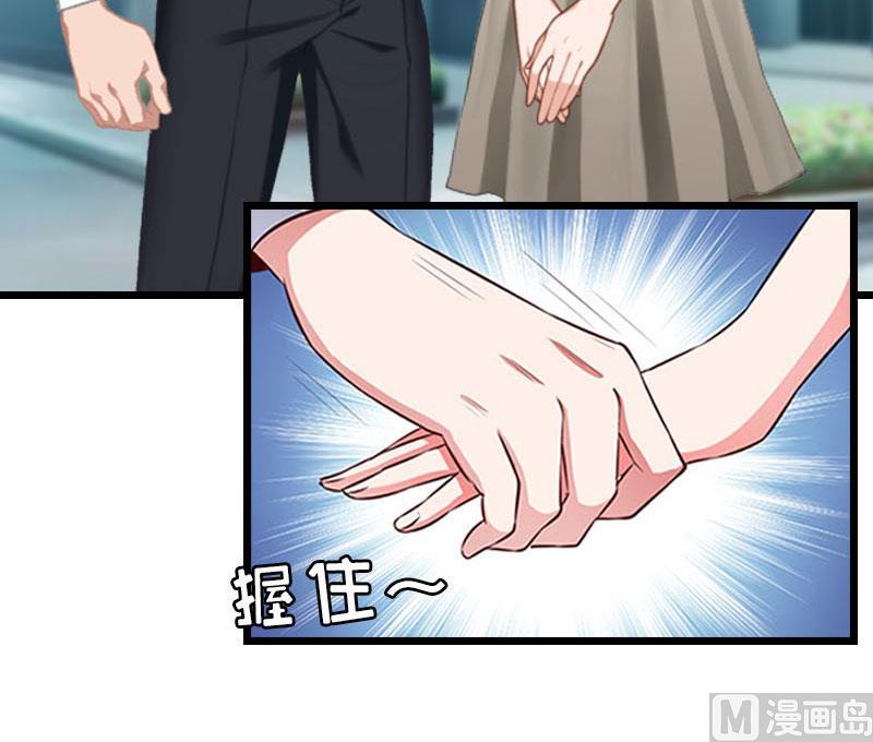 第31话 前往巴黎(1/2)-第31话