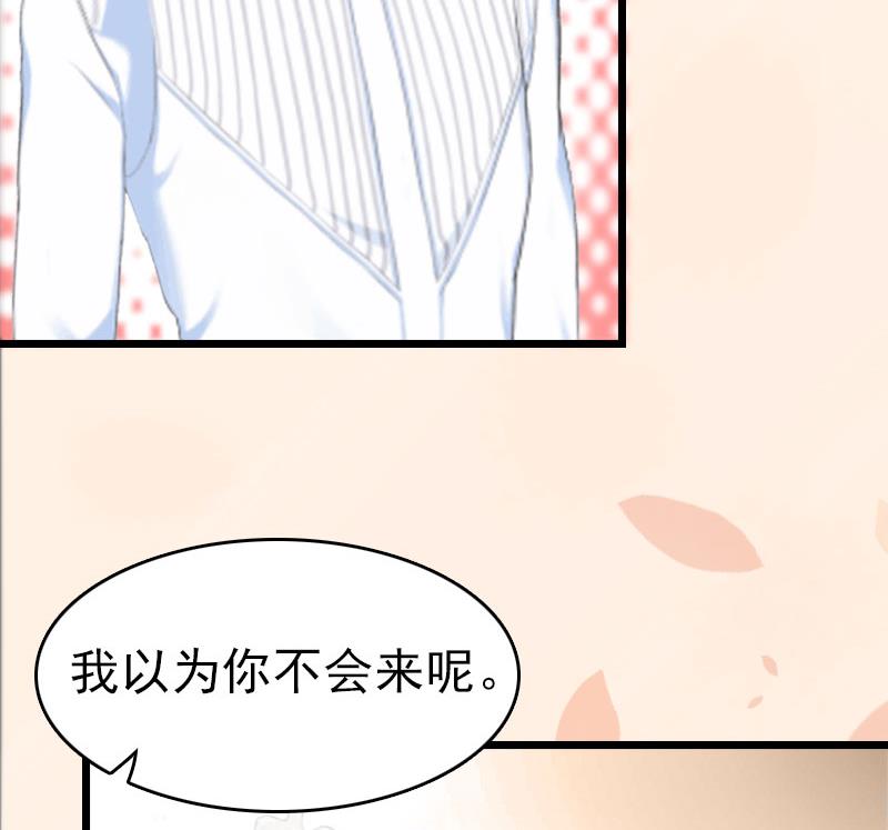 第5话 自杀(1/2)-第5话