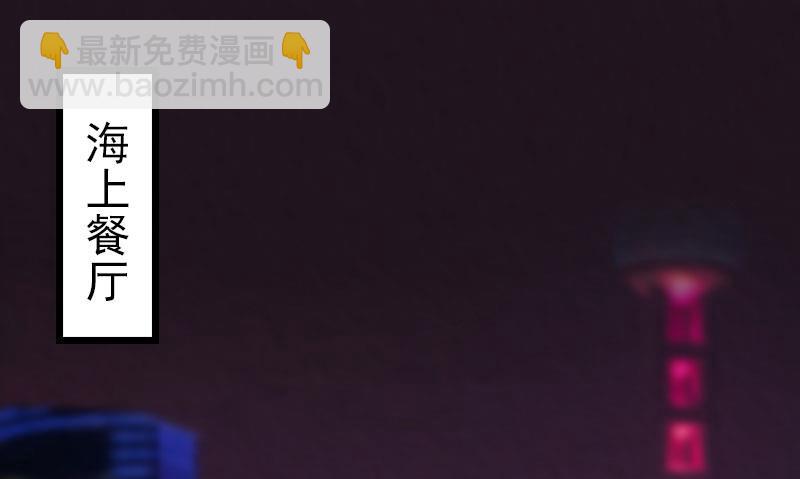 第5话 自杀(1/2)-第5话