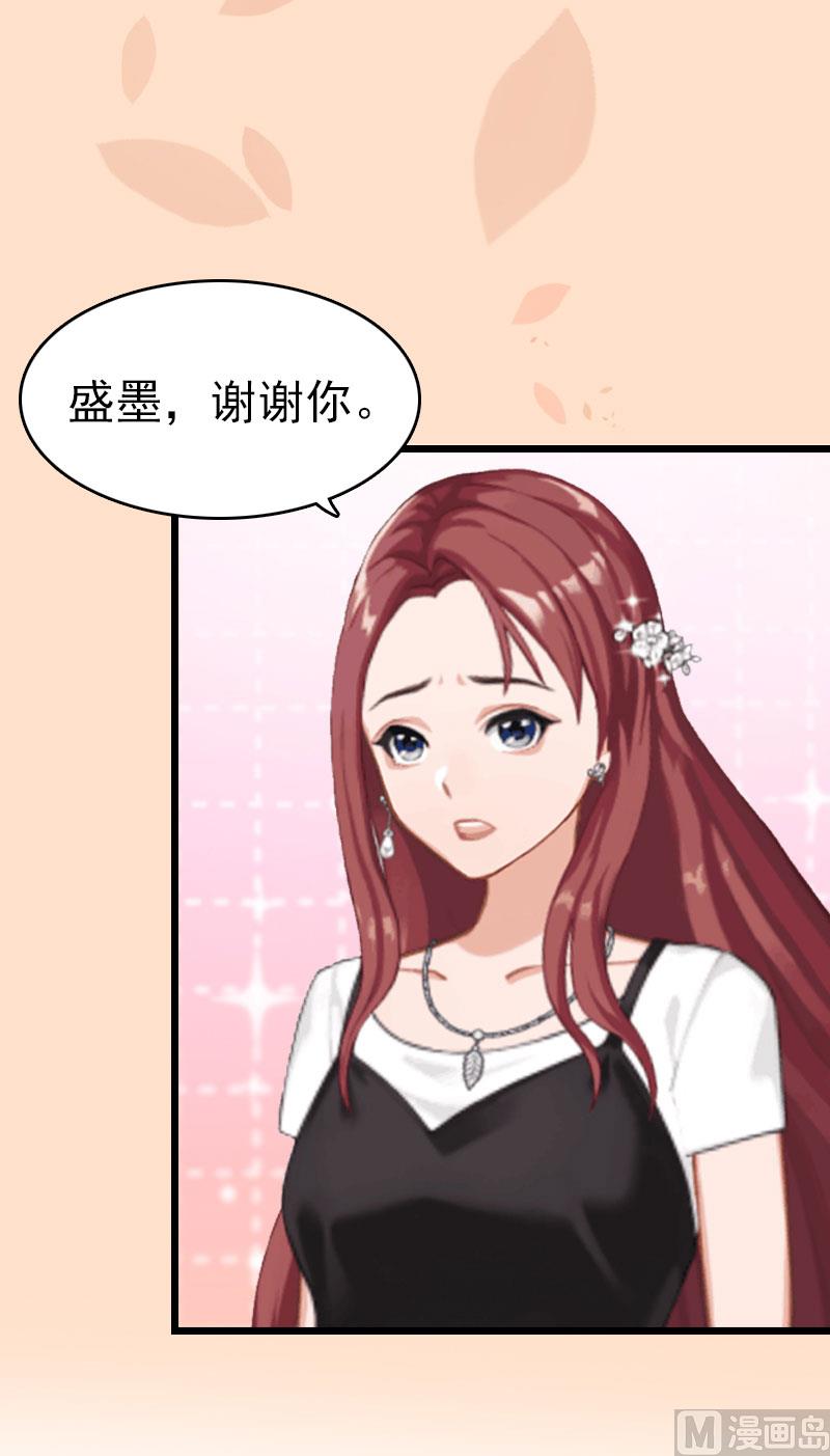 第5话 自杀(1/2)-第5话