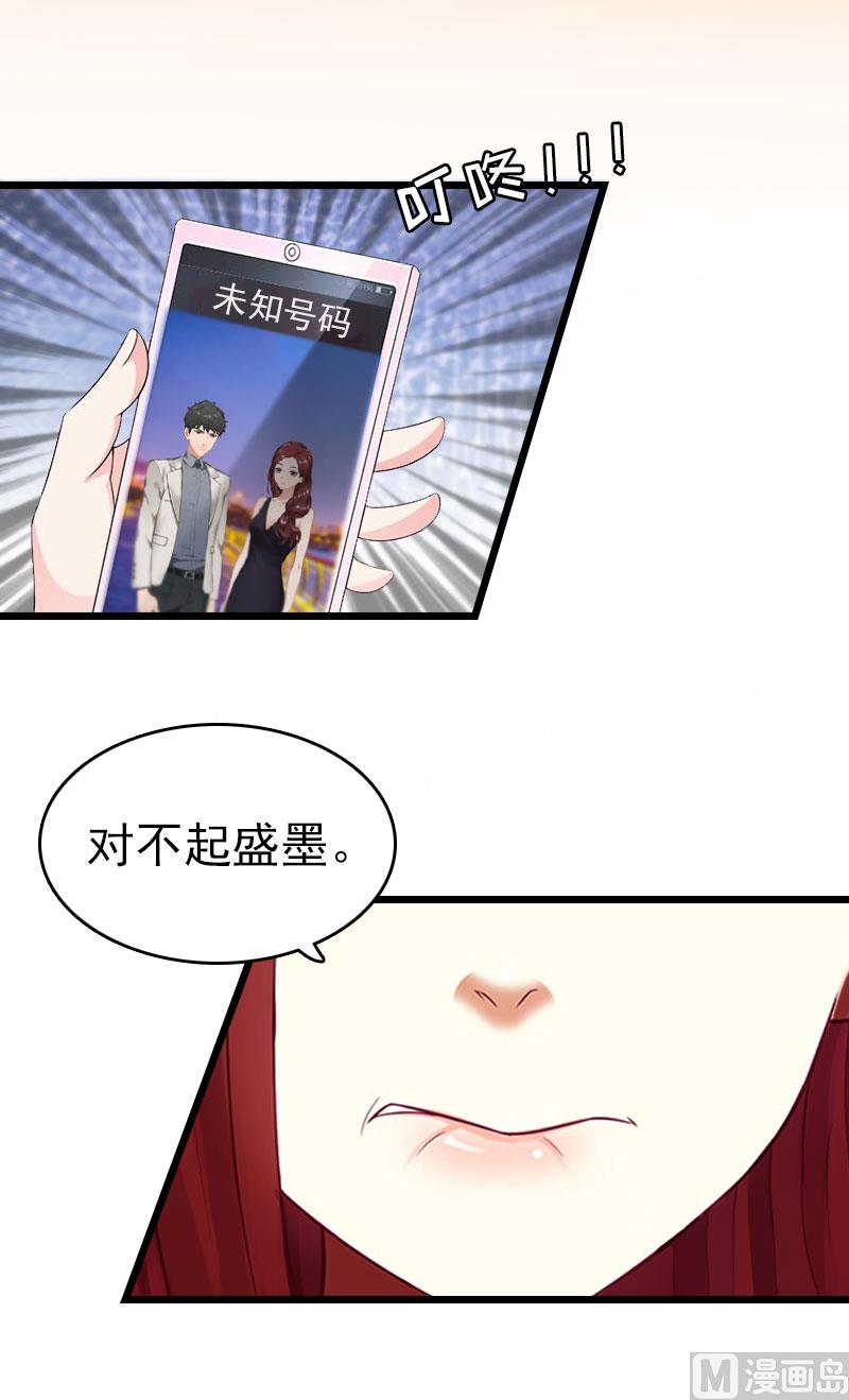 第5话 自杀(1/2)-第5话