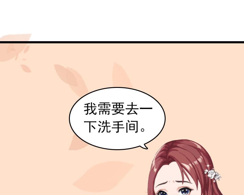 第5话 自杀(1/2)-第5话