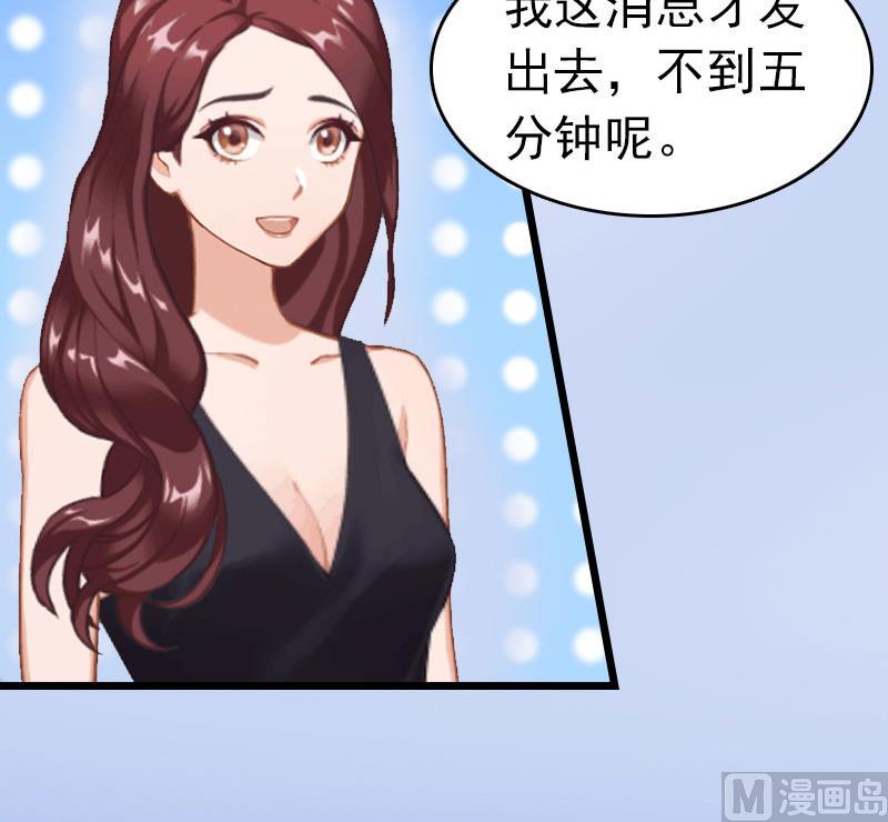 第5话 自杀(1/2)-第5话