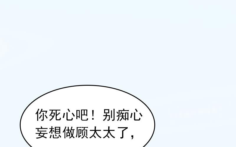 第5话 自杀(1/2)-第5话