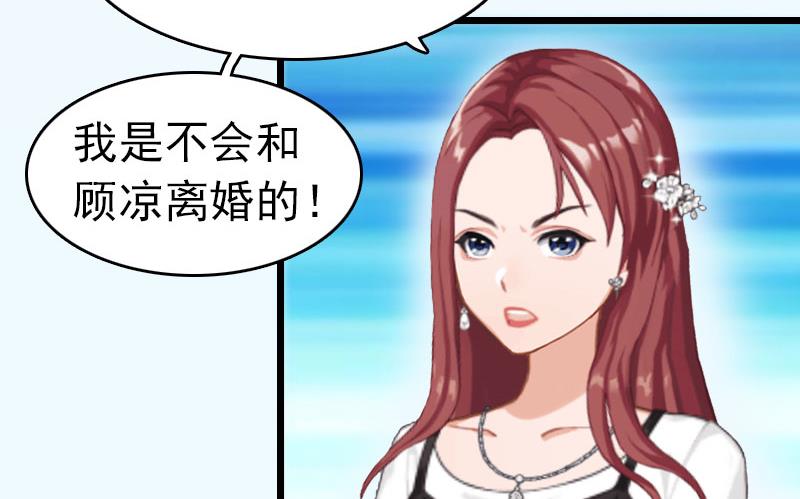 第5话 自杀(1/2)-第5话