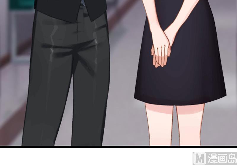 第7话 苏泽与言漫(1/2)-第7话