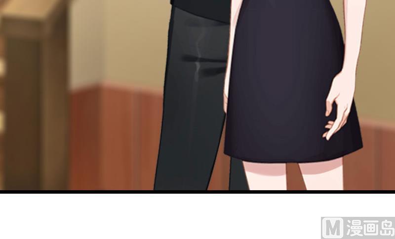 第7话 苏泽与言漫(1/2)-第7话